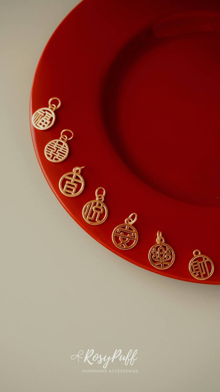 Silver Whisper Bracelet With Selectable Charm