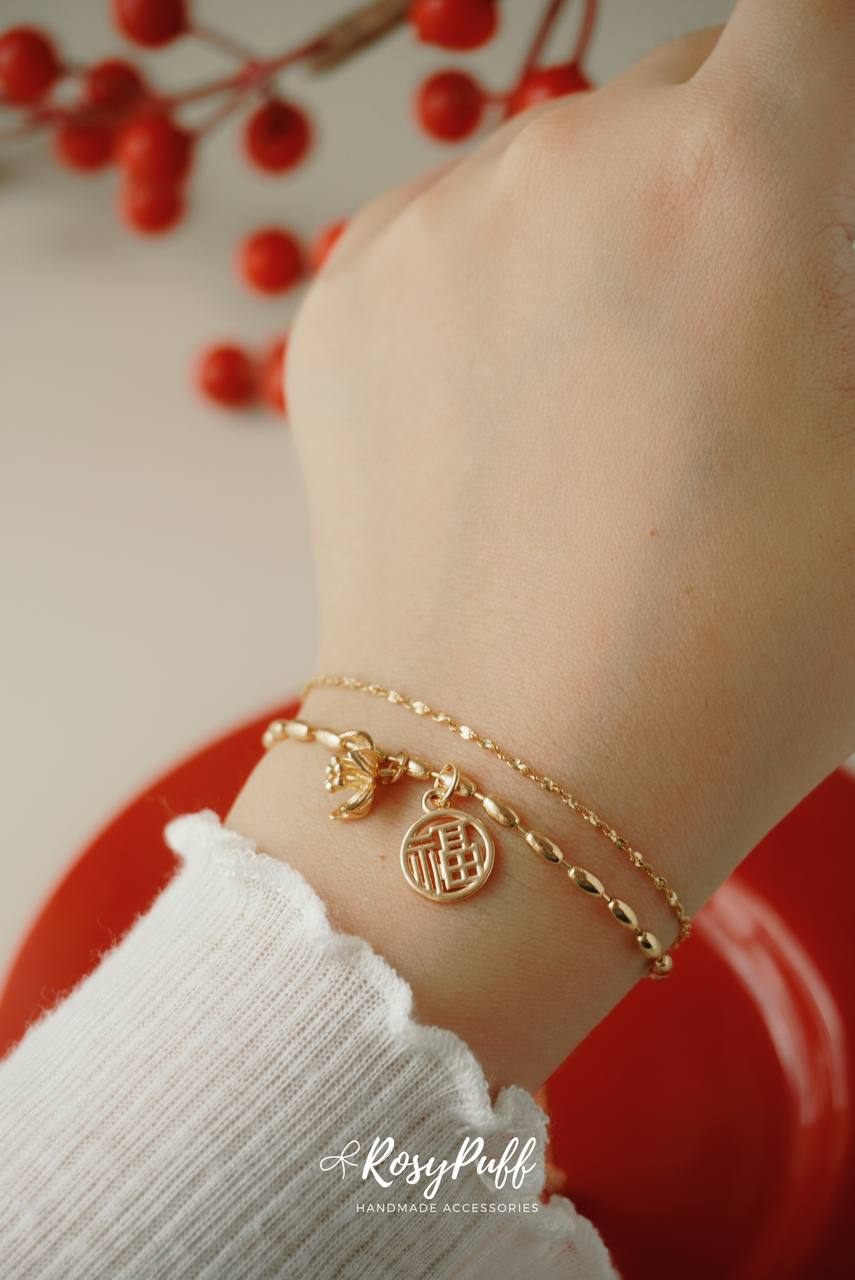 Golden Whisper Bracelet With Selectable Charms