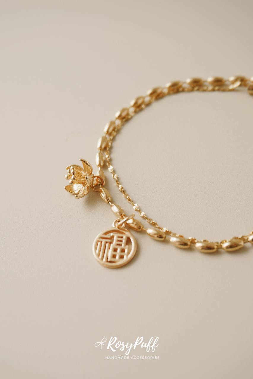 Golden Whisper Bracelet With Selectable Charms