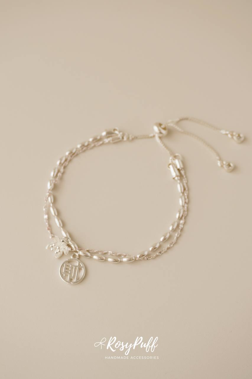 Silver Whisper Bracelet With Selectable Charm