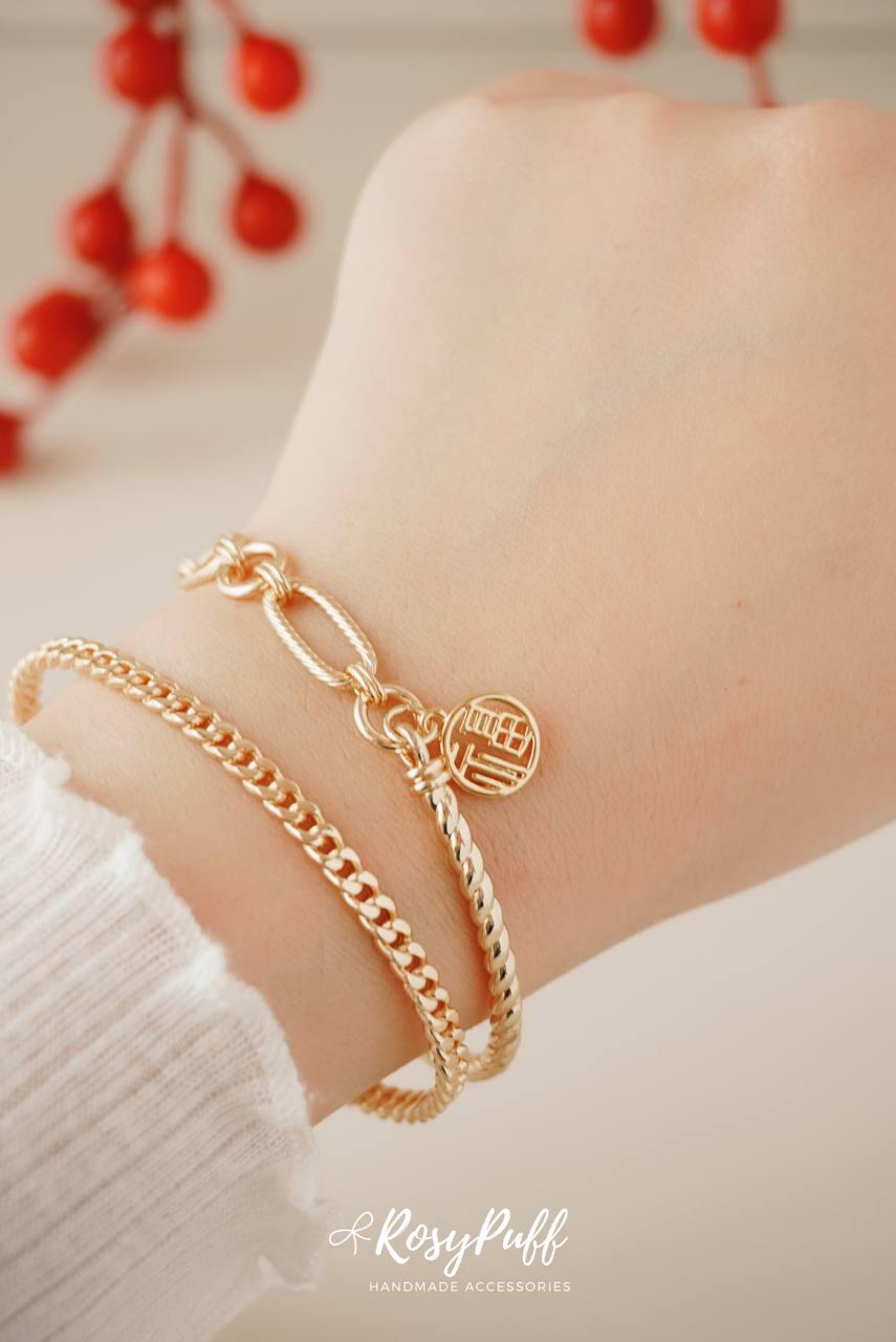 Eternal Basic Chain Bangle