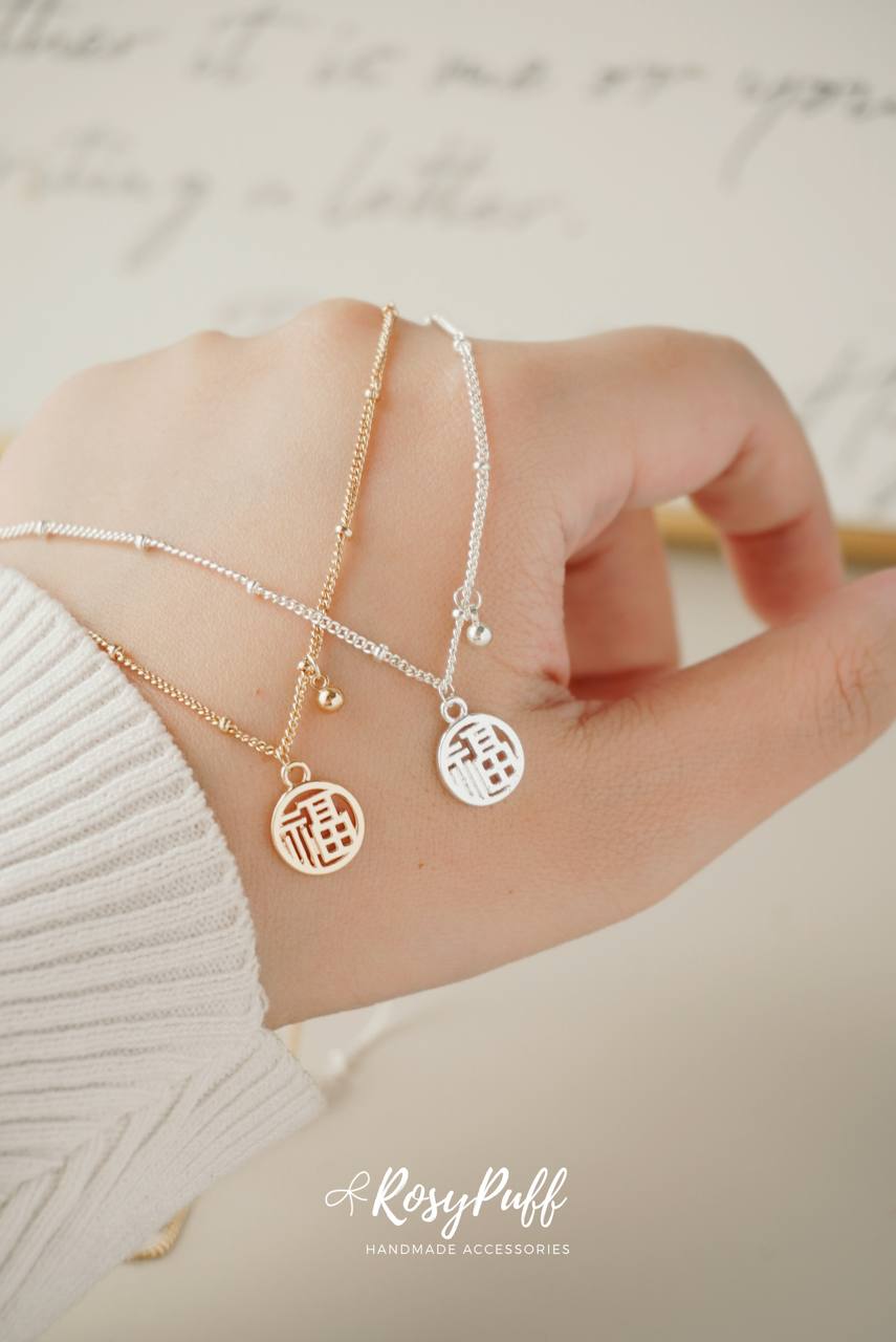 Silver Whisper Necklace With Selectable Charm