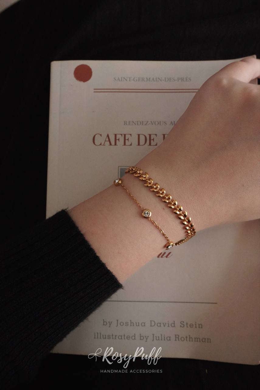 Leaf Silhouette Bracelet