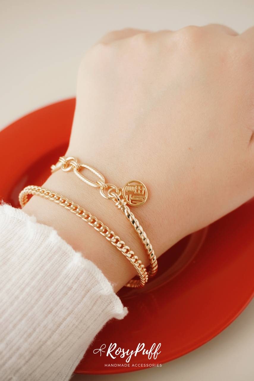 Eternal Basic Chain Bangle