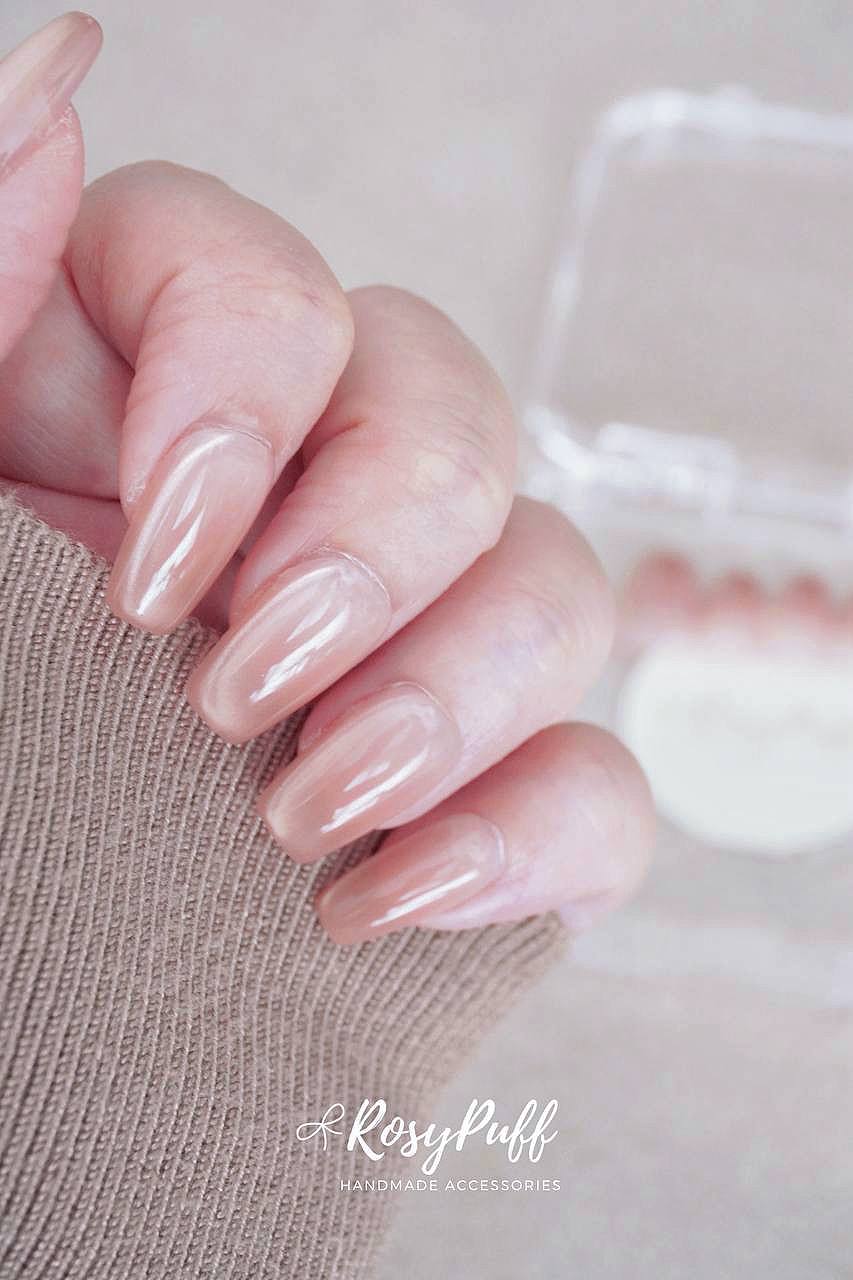 Nude Gradient Press-On Nails